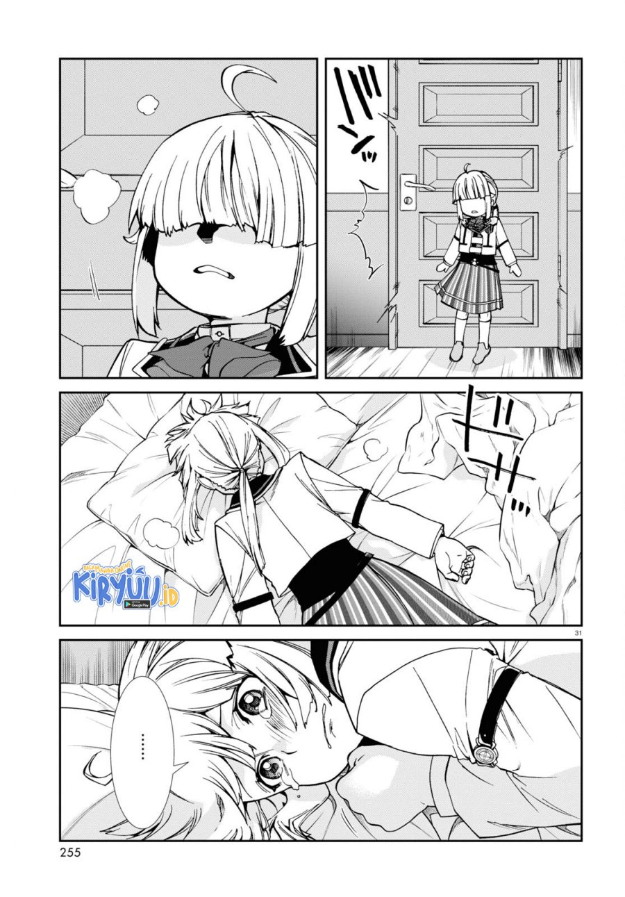 Read Mushoku Tensei ID Manga Online