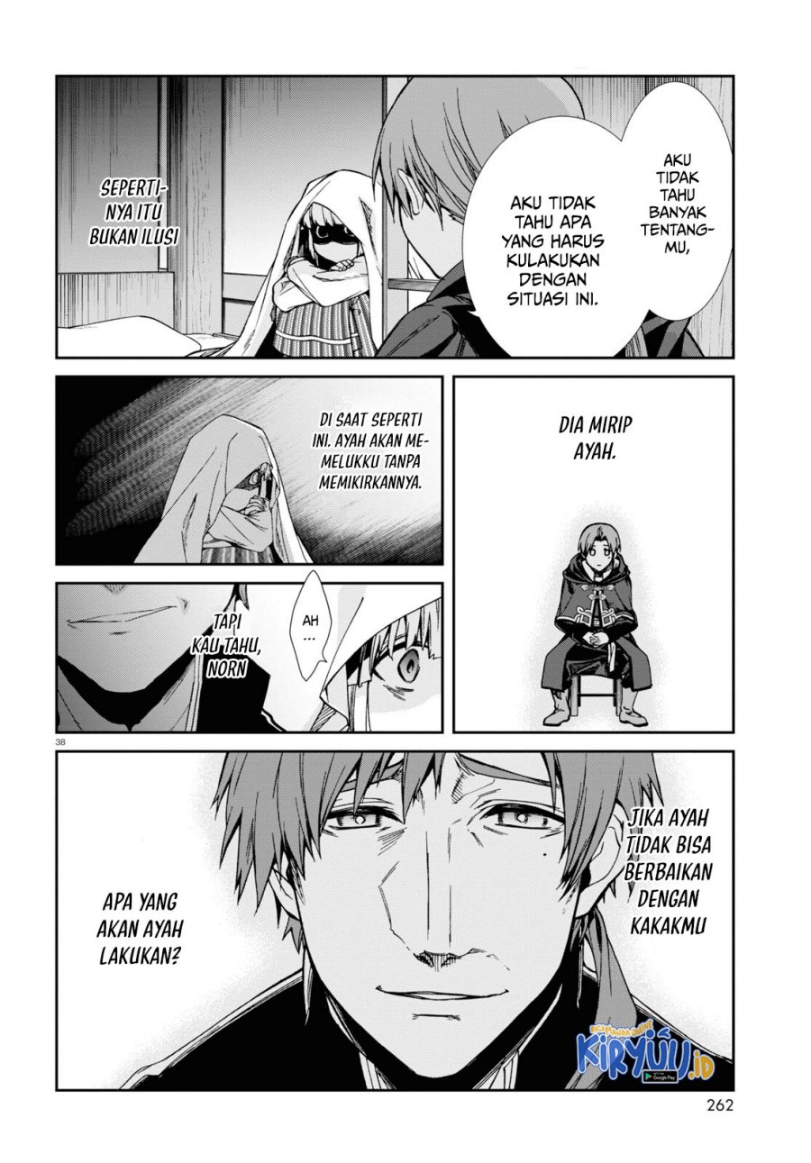 Read Mushoku Tensei ID Manga Online