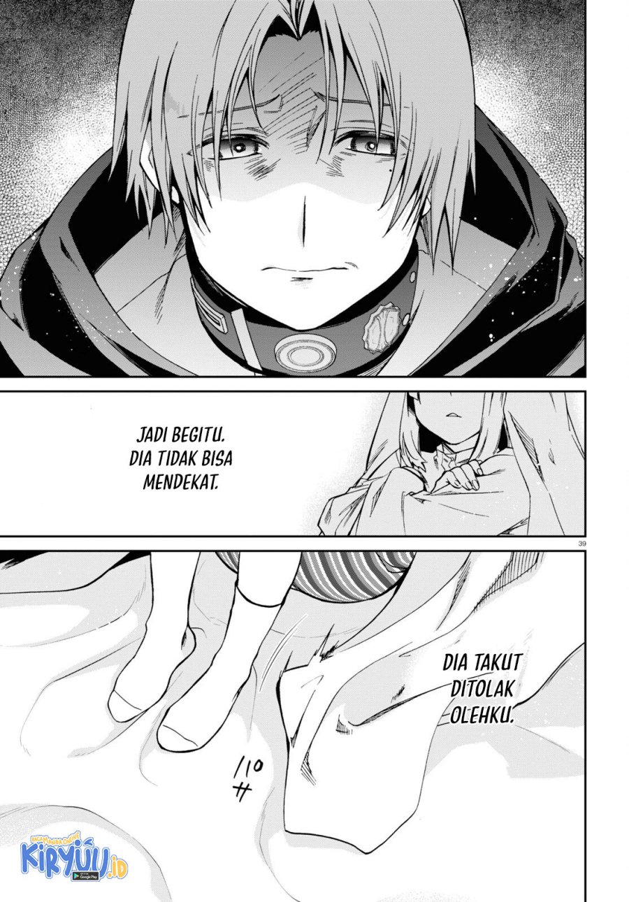 Read Mushoku Tensei ID Manga Online