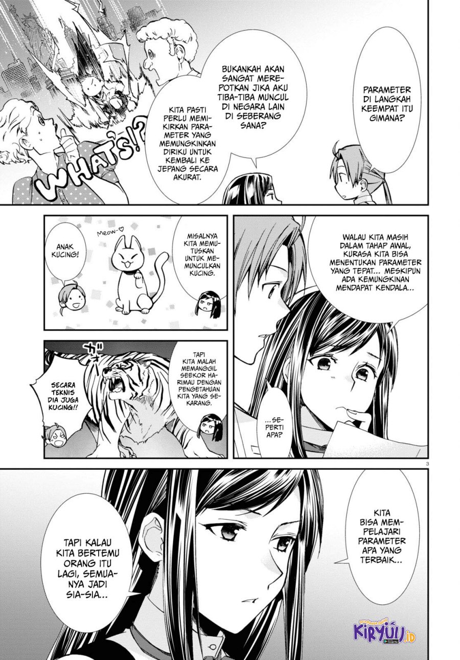 Read Mushoku Tensei ID Manga Online