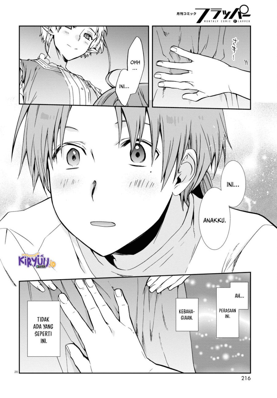 Read Mushoku Tensei ID Manga Online