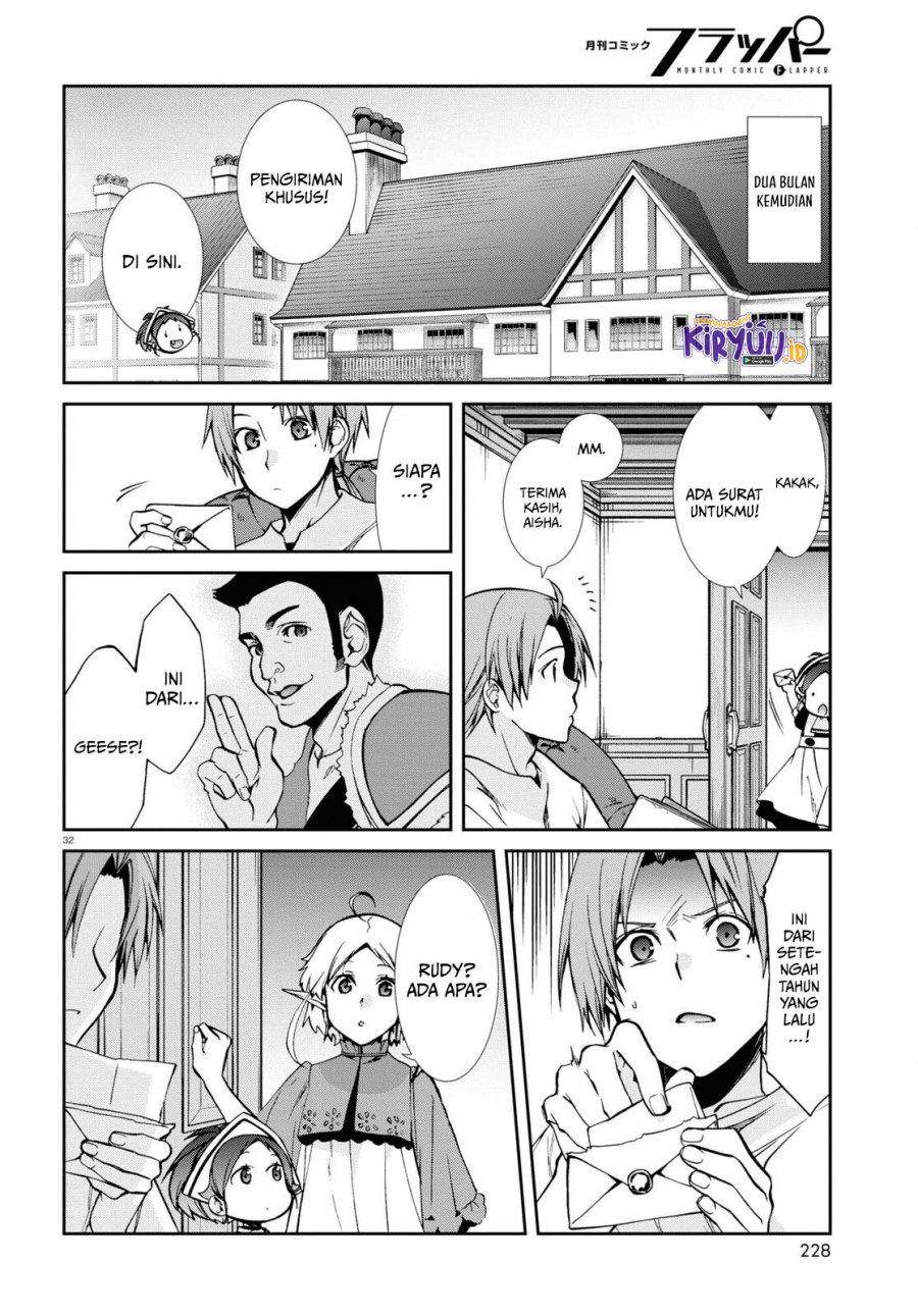 Read Mushoku Tensei ID Manga Online