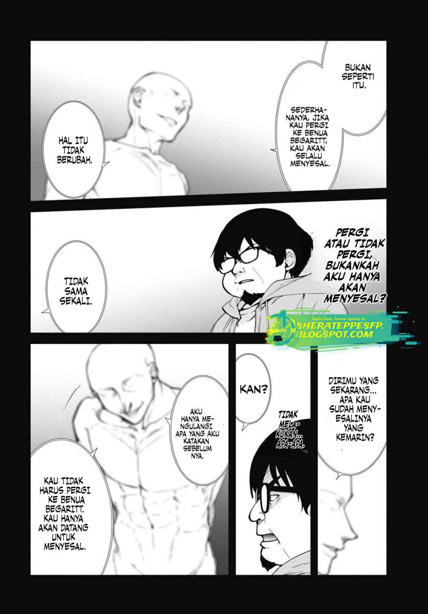 Read Mushoku Tensei ID Manga Online