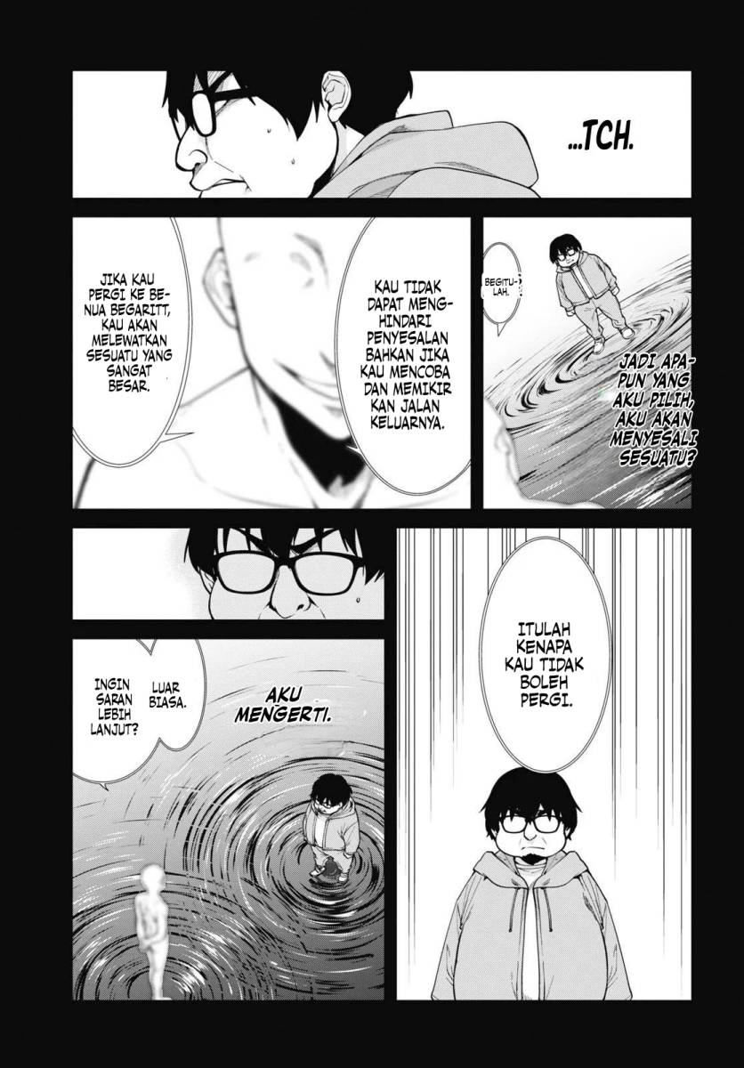 Read Mushoku Tensei ID Manga Online