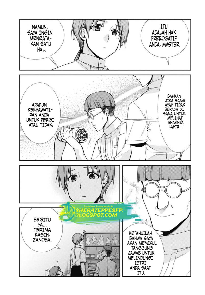 Read Mushoku Tensei ID Manga Online