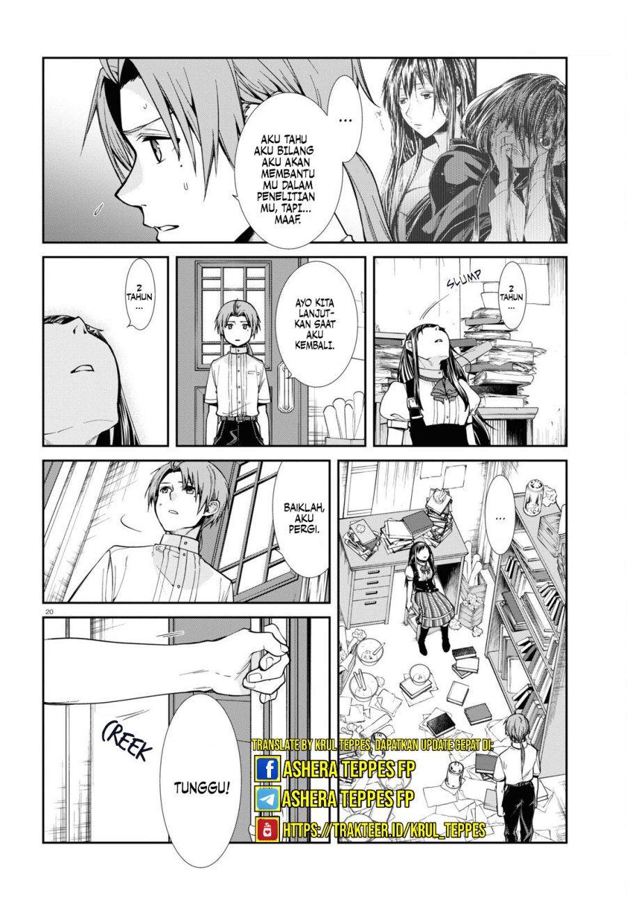 Read Mushoku Tensei ID Manga Online