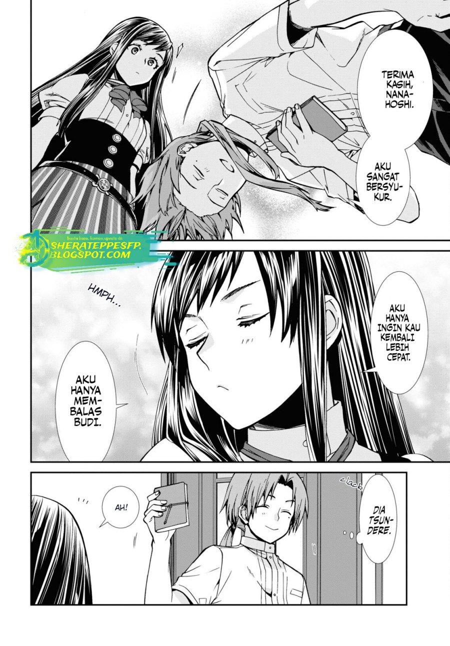 Read Mushoku Tensei ID Manga Online