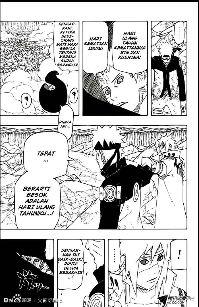 Read Naruto ID Manga Online