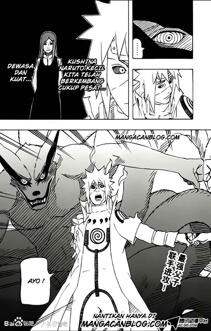 Read Naruto ID Manga Online