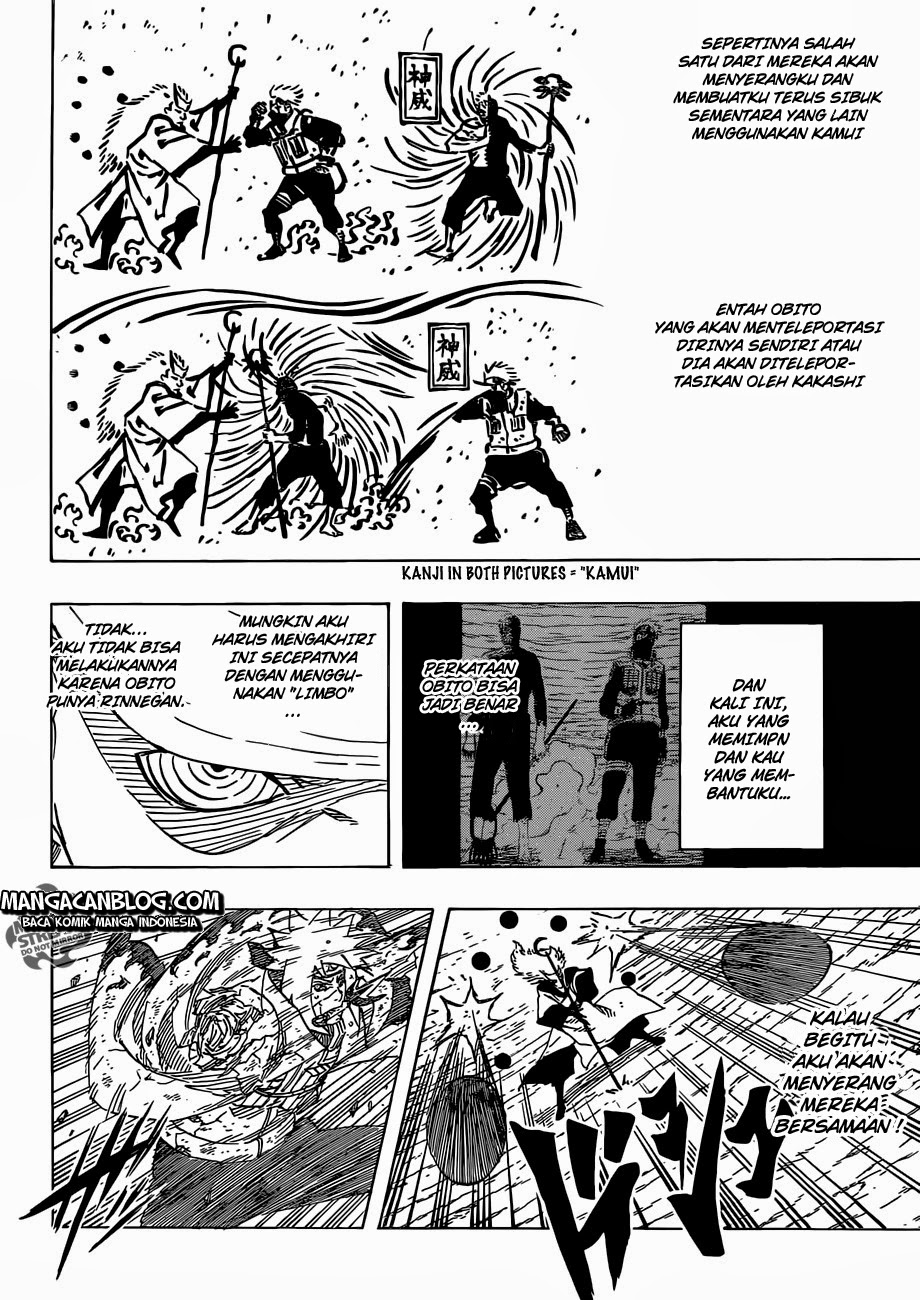 Read Naruto ID Manga Online