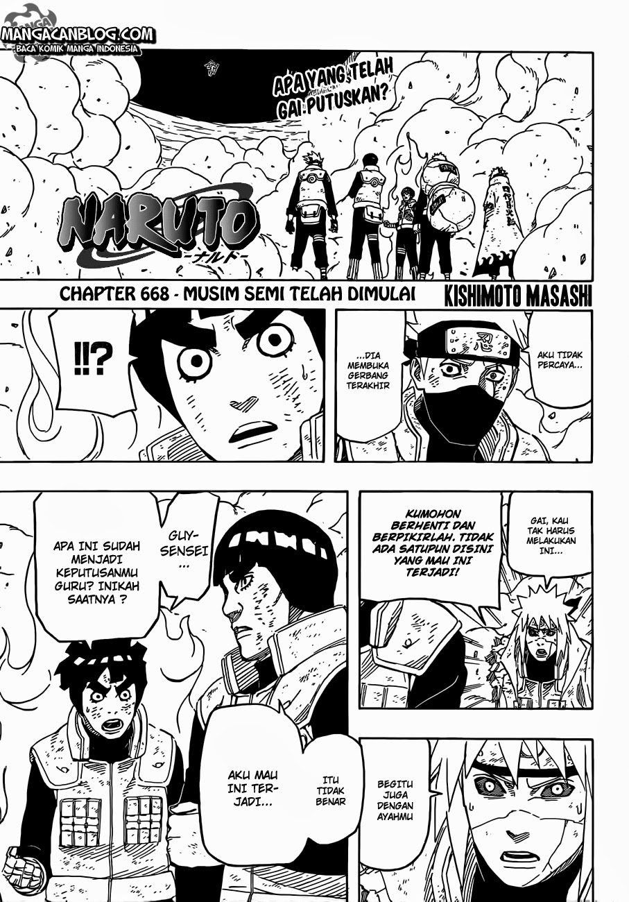 Read Naruto ID Manga Online