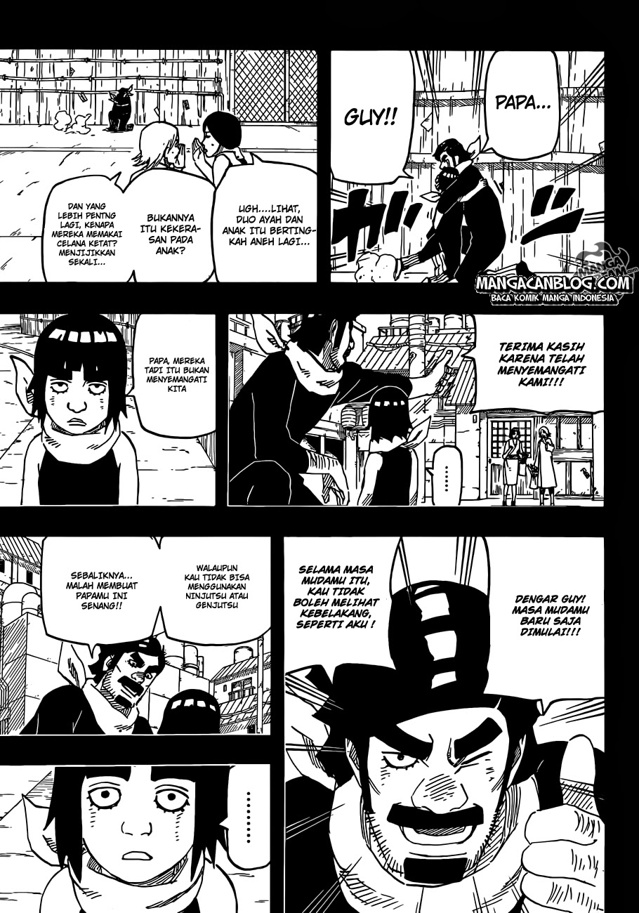 Read Naruto ID Manga Online