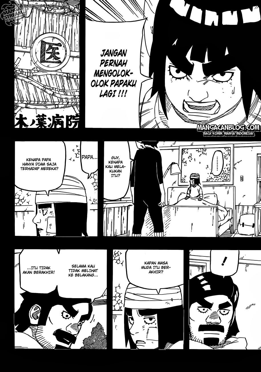 Read Naruto ID Manga Online