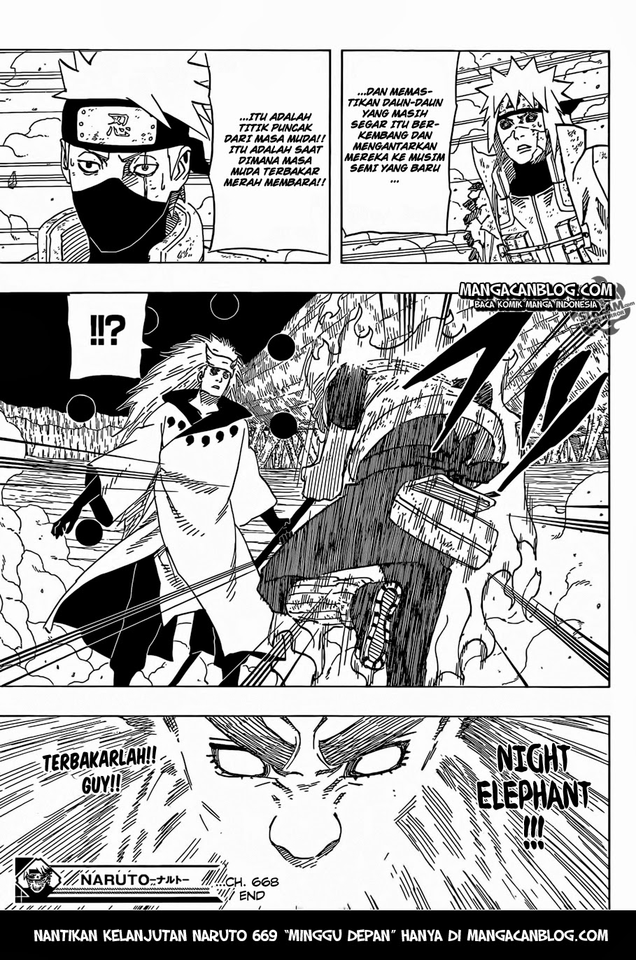Read Naruto ID Manga Online