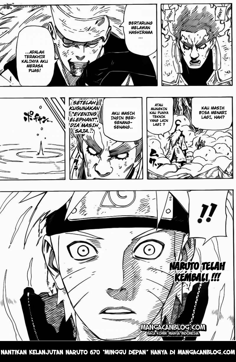 Read Naruto ID Manga Online