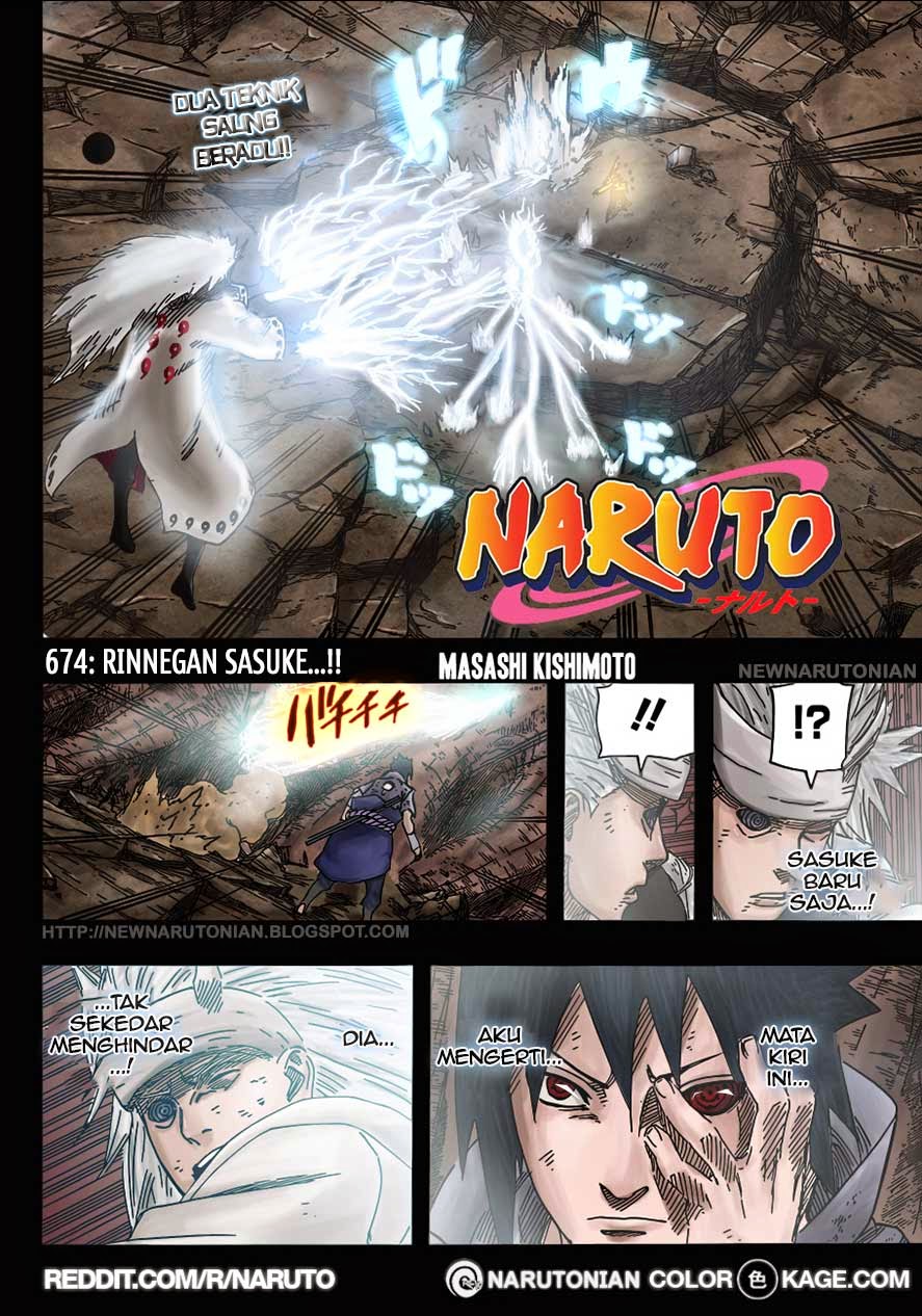 Read Naruto ID Manga Online