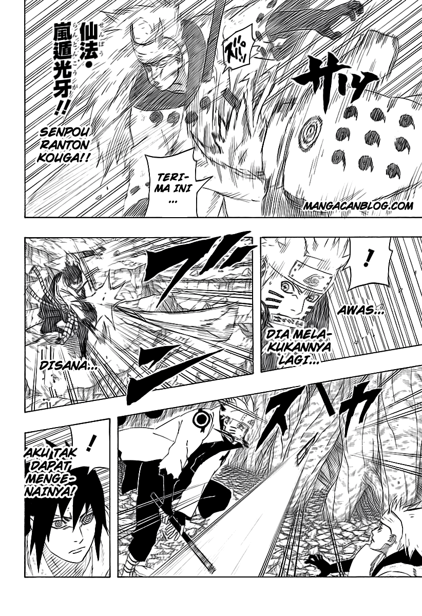 Read Naruto ID Manga Online