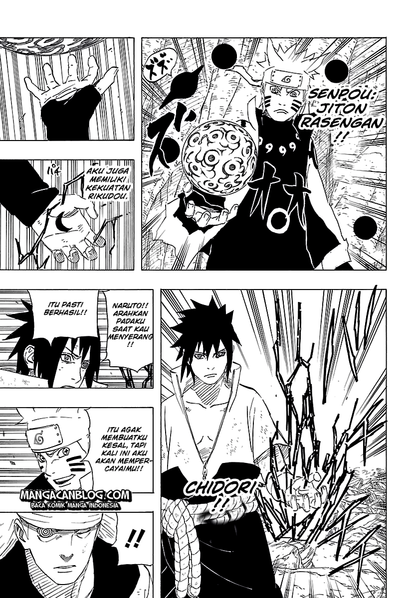 Read Naruto ID Manga Online