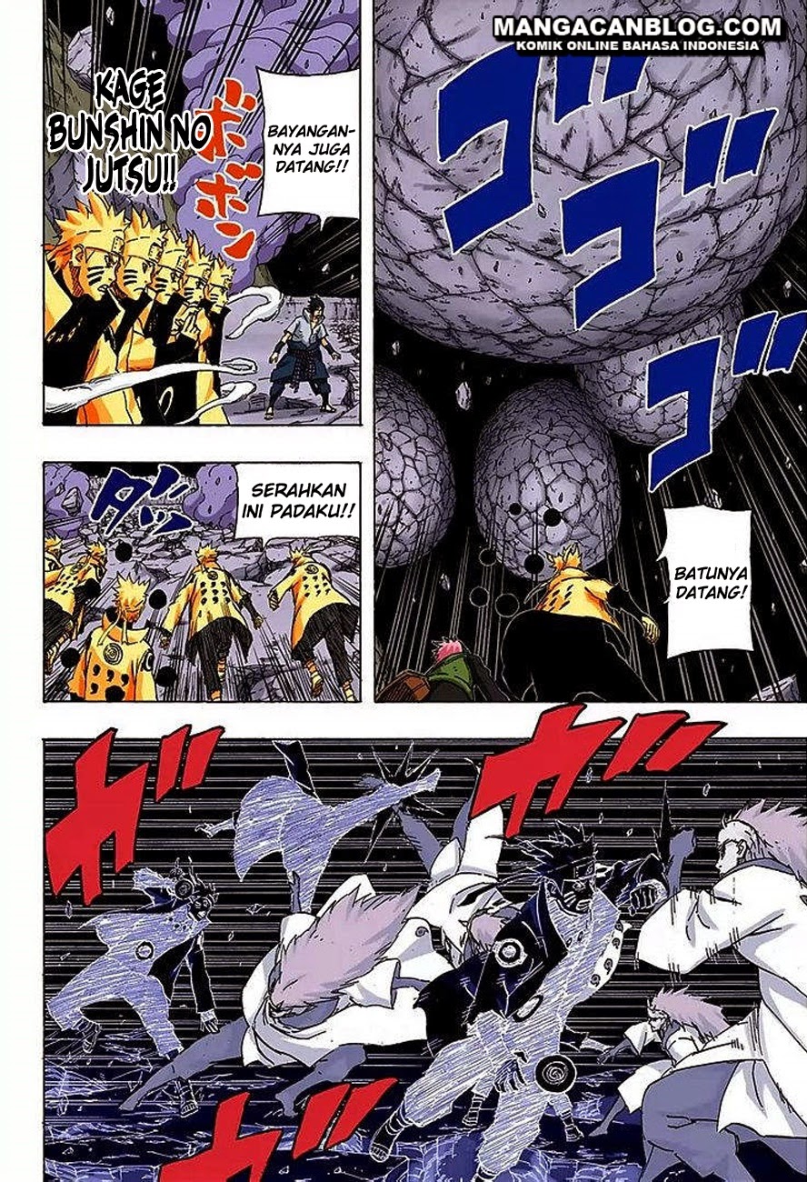 Read Naruto ID Manga Online