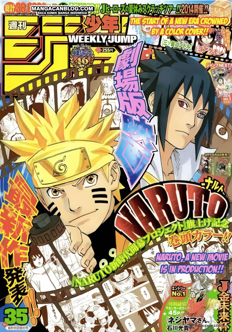 Read Naruto ID Manga Online