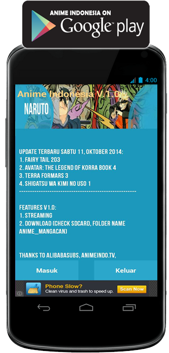 Read Naruto ID Manga Online
