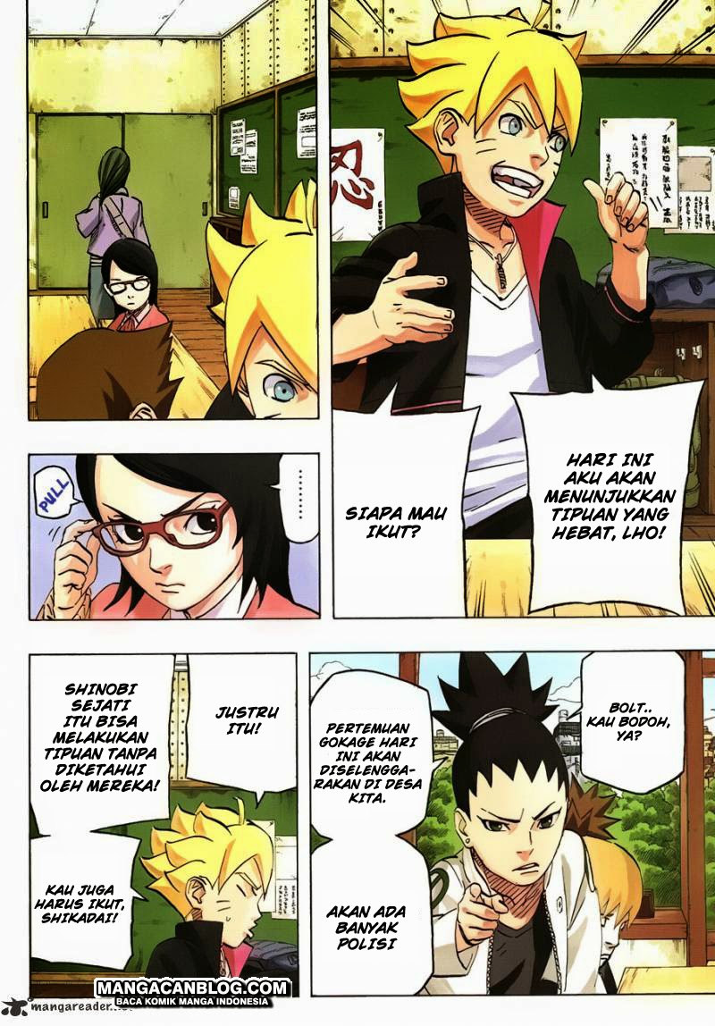 Read Naruto ID Manga Online