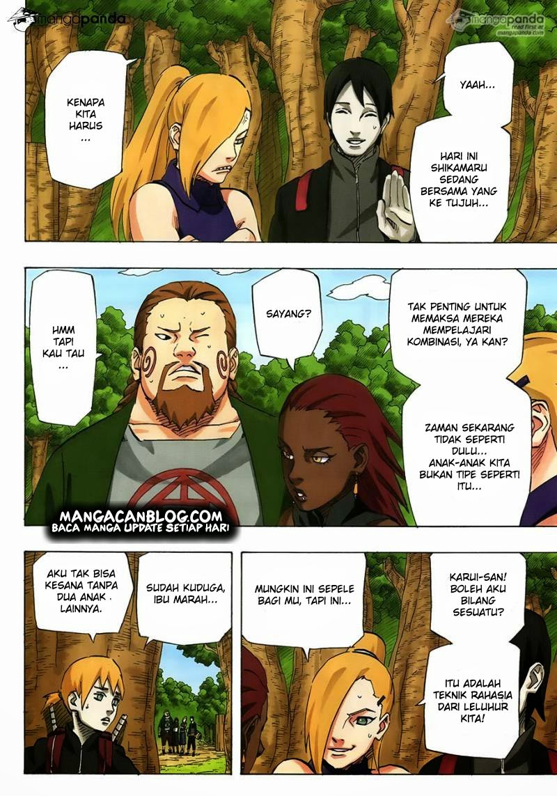 Read Naruto ID Manga Online