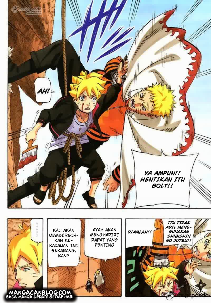Read Naruto ID Manga Online