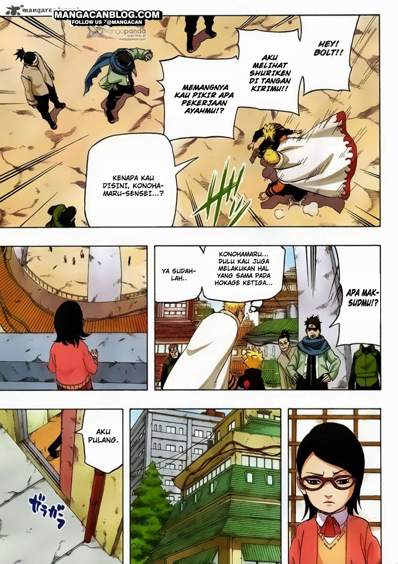 Read Naruto ID Manga Online