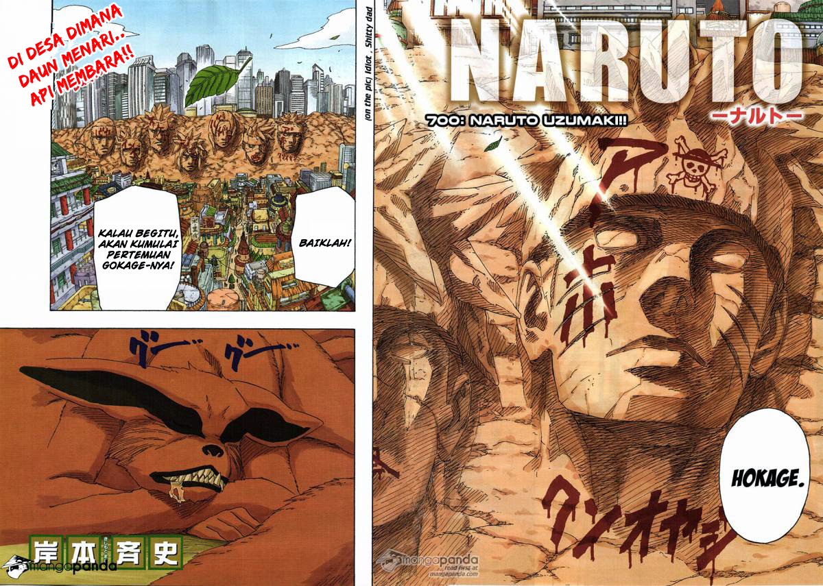 Read Naruto ID Manga Online