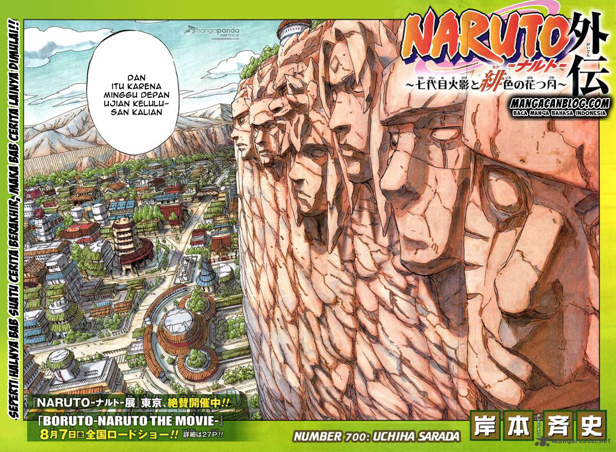 Read Naruto ID Manga Online