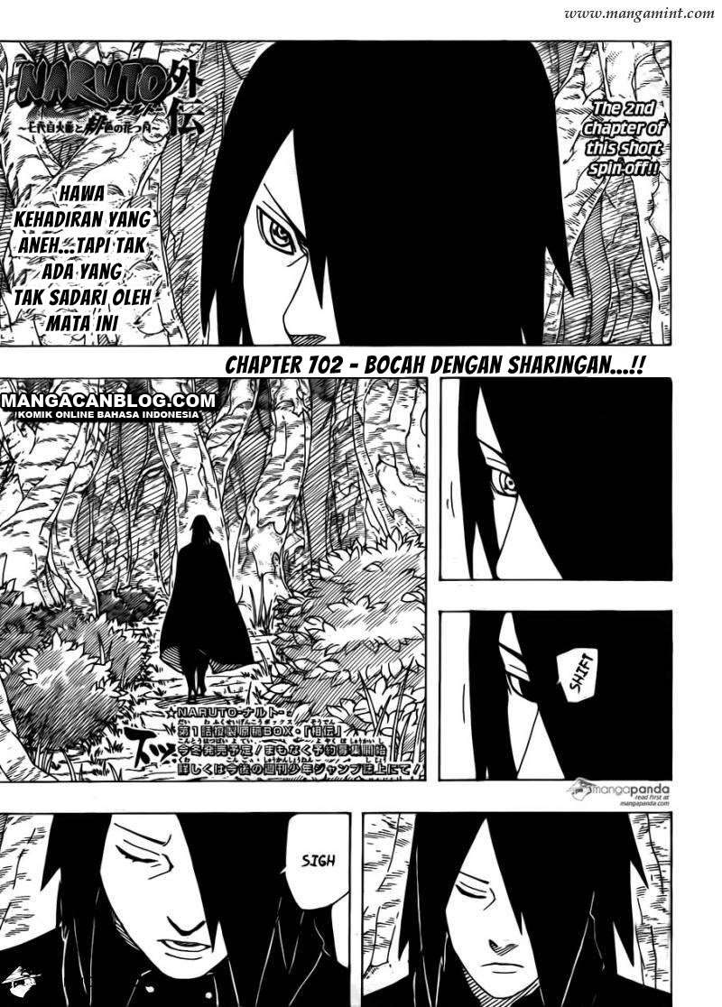 Read Naruto ID Manga Online