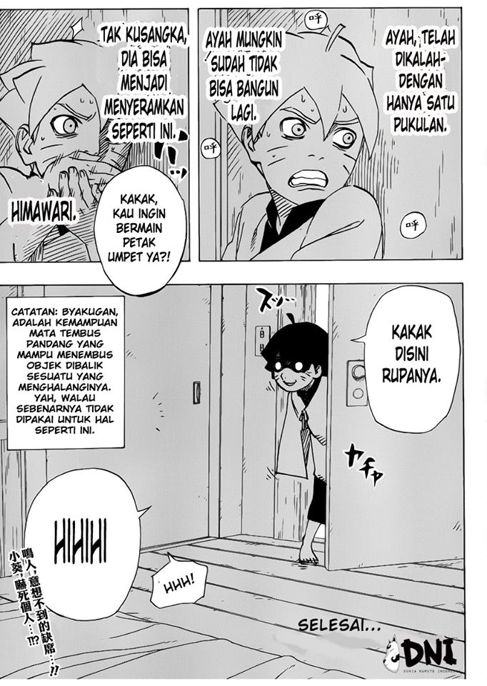 Read Naruto ID Manga Online