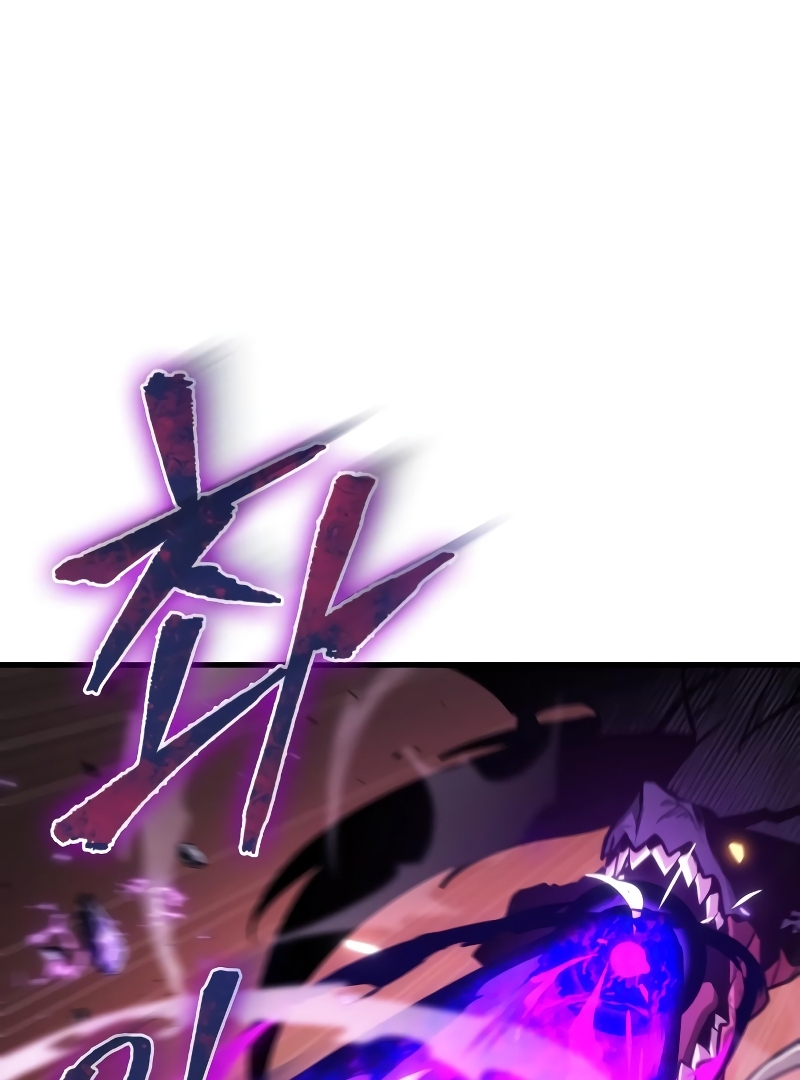 Read Omniscient Reader’s Viewpoint ID Manga Online
