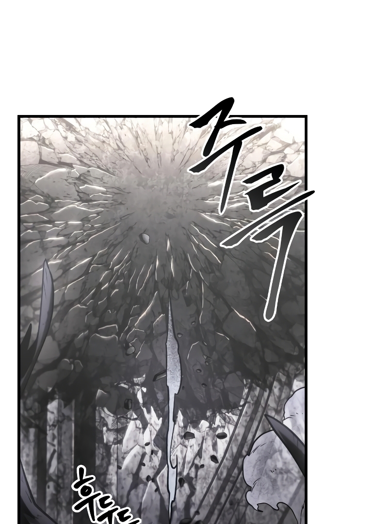 Read Omniscient Reader’s Viewpoint ID Manga Online