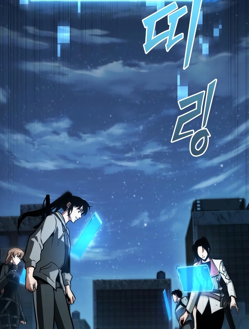 Read Omniscient Reader’s Viewpoint ID Manga Online