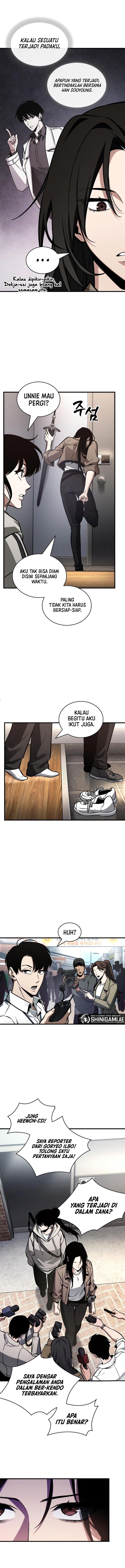 Read Omniscient Reader’s Viewpoint ID Manga Online