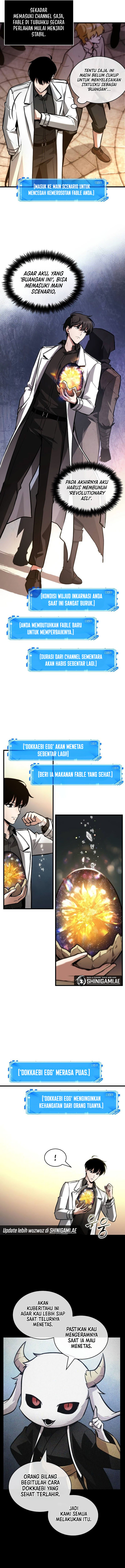 Read Omniscient Reader’s Viewpoint ID Manga Online