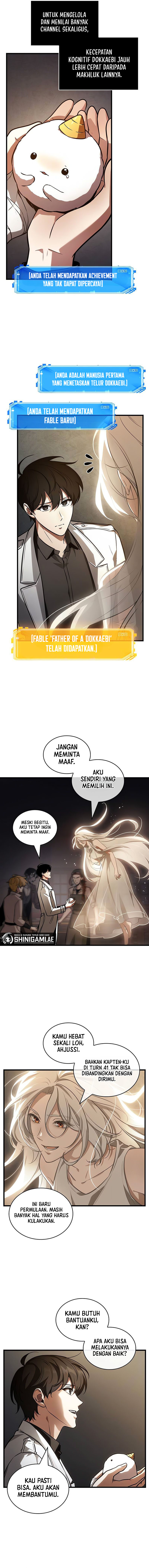 Read Omniscient Reader’s Viewpoint ID Manga Online