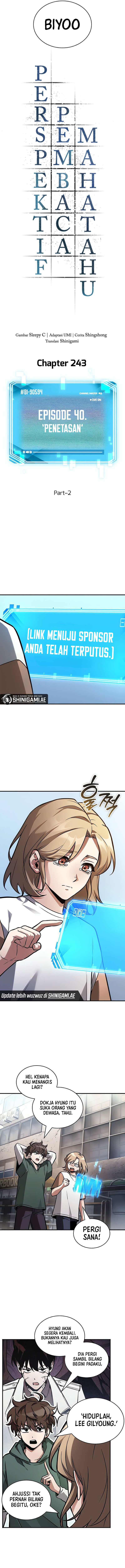 Read Omniscient Reader’s Viewpoint ID Manga Online