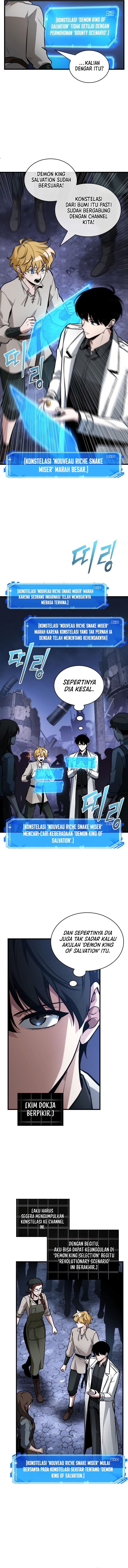 Read Omniscient Reader’s Viewpoint ID Manga Online