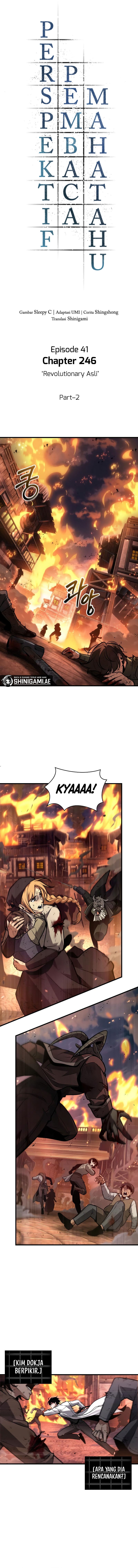 Read Omniscient Reader’s Viewpoint ID Manga Online