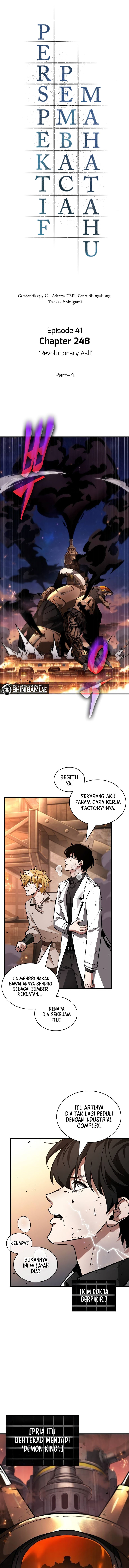 Read Omniscient Reader’s Viewpoint ID Manga Online