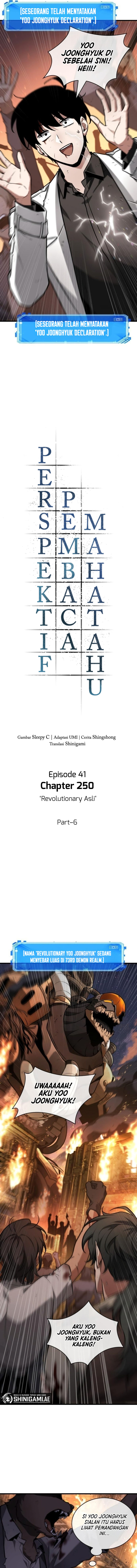 Read Omniscient Reader’s Viewpoint ID Manga Online