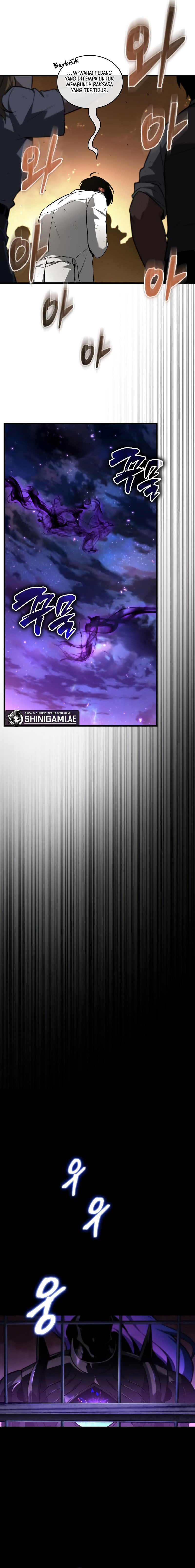 Read Omniscient Reader’s Viewpoint ID Manga Online