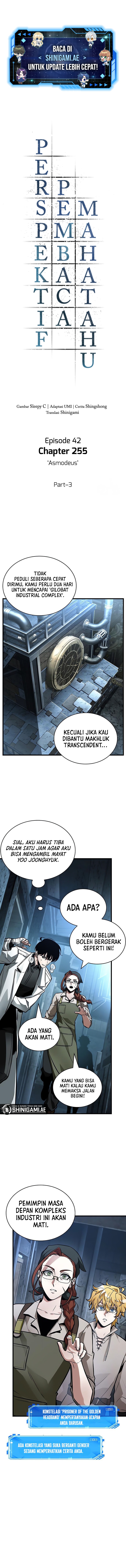 Read Omniscient Reader’s Viewpoint ID Manga Online