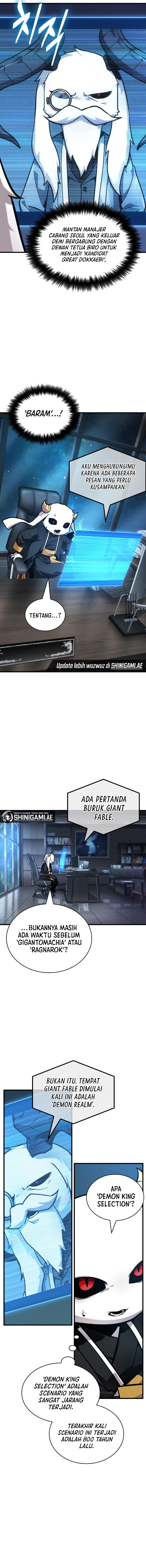 Read Omniscient Reader’s Viewpoint ID Manga Online