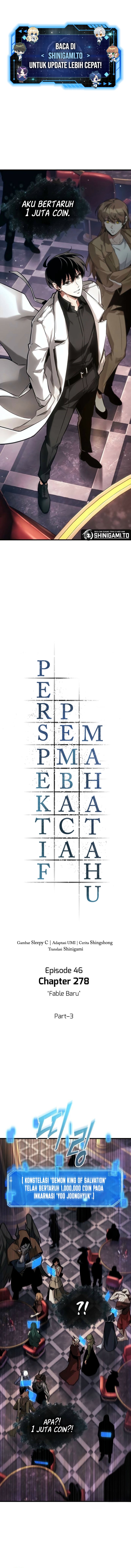 Read Omniscient Reader’s Viewpoint ID Manga Online