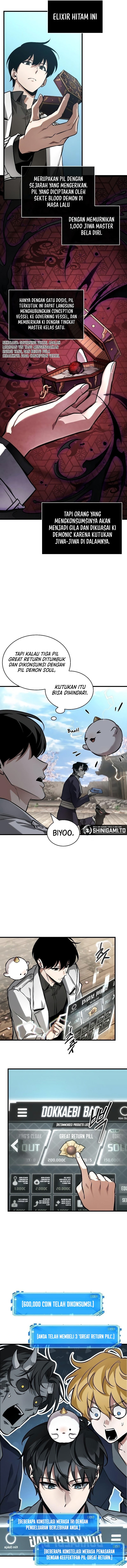 Read Omniscient Reader’s Viewpoint ID Manga Online