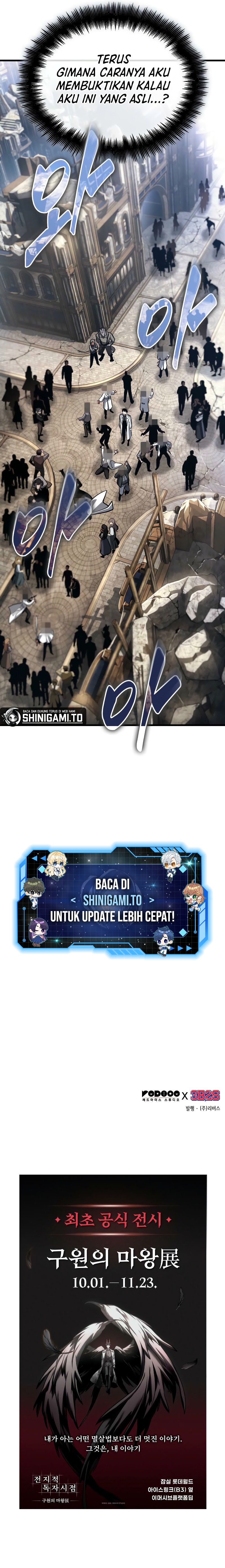 Read Omniscient Reader’s Viewpoint ID Manga Online